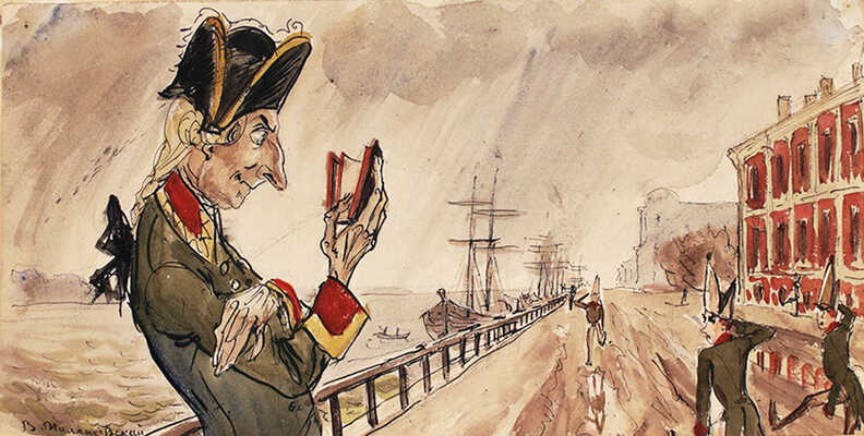 Милашевский Владимир Алексеевич. Клингер в Санкт-Петербурге